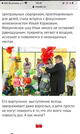 Фокусник Илья Коржов Тула